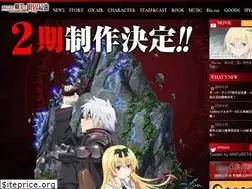 Sites similar to arifureta.com