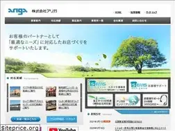 Sites similar to ariga-grp.co.jp