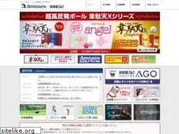 Sites similar to arigaen.co.jp