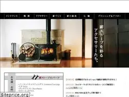 Sites similar to arigataya.jp