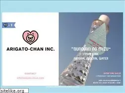 Sites similar to arigato-chan.com