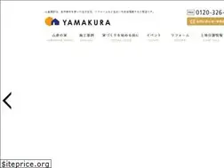 Sites similar to arigato-yamakura.com