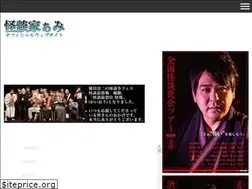 Sites similar to arigatoami.com