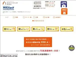 Sites similar to arigatogozaimasu.co.jp