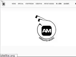 Sites similar to arigatomusic.co.jp