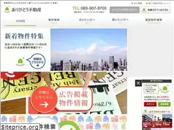 Sites similar to arigatou-f.com