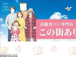 Sites similar to arigatou-pan.com
