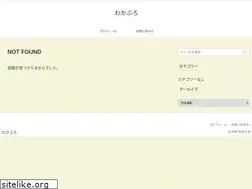 Sites similar to arigatou365.com