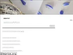 Sites similar to arigatou39.com