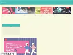 Sites similar to arigatousagi.com