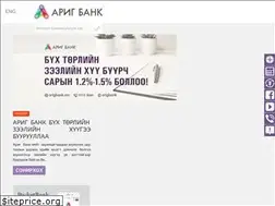Sites similar to arigbank.mn