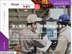 Sites similar to arigis.co.jp