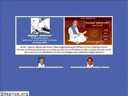 Sites similar to arignaranna.net