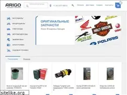 Sites similar to arigo.ru