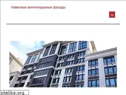 Sites similar to arigonbud.com.ua