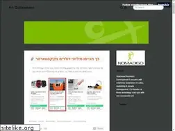 Sites similar to arigottesmann.com