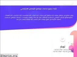 Sites similar to arigshop.com