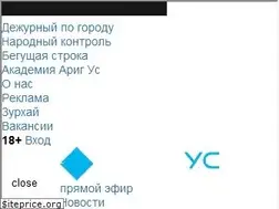 Sites similar to arigus.tv