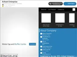 Sites similar to arihantb2b.com