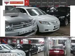 Sites similar to arihantcars.com
