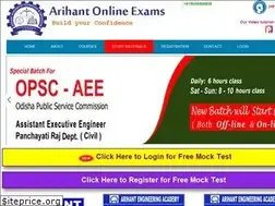 Sites similar to arihantexams.in