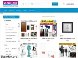 Sites similar to arihantgifts.in