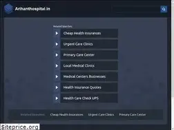 Sites similar to arihanthospital.in