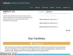 Sites similar to arihantinstitute.org