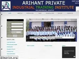 Sites similar to arihantiti.org
