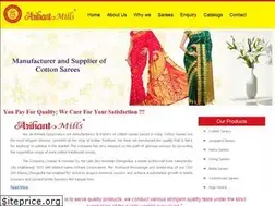 Sites similar to arihantmills.com