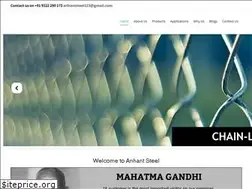 Sites similar to arihantsteel.com