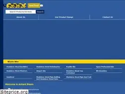 Sites similar to arihantsteels.co.in