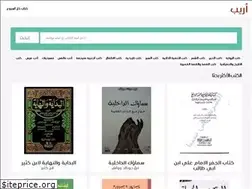 Sites similar to ariib.com