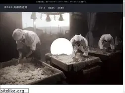Sites similar to ariiso-akebono.jp