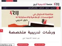 Sites similar to arijacademy.net
