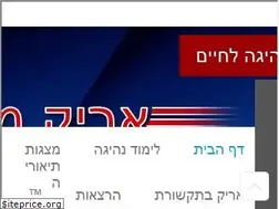 Sites similar to arik4u.com