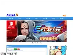Sites similar to arika.co.jp