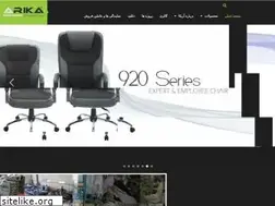 Sites similar to arika.ir