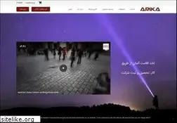 Sites similar to arikagroup.com