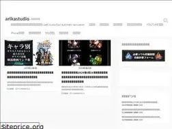 Sites similar to arikastudio.work
