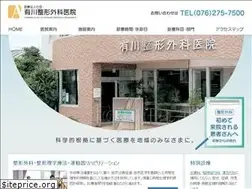 Sites similar to arikawaseikei.jp