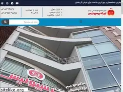 Sites similar to arikeperspolis.com