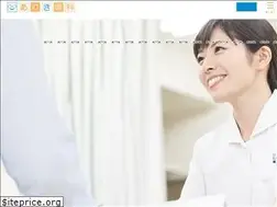 Sites similar to ariki-ganka.com