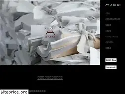 Sites similar to ariki-inc.co.jp