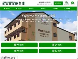 Sites similar to ariki.jp