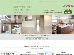 Sites similar to arikiri.com