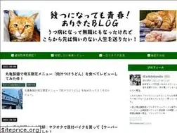 Sites similar to arikitakansha.com