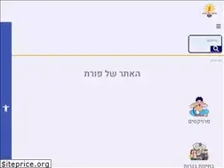 Sites similar to arikporat.com