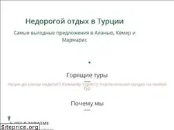 Sites similar to arilana.com