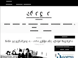 Sites similar to arilimag.ge